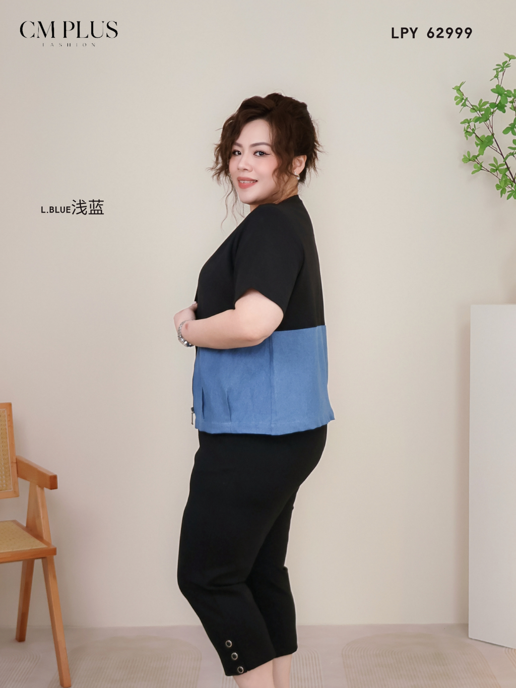 LPY 62999 (2)