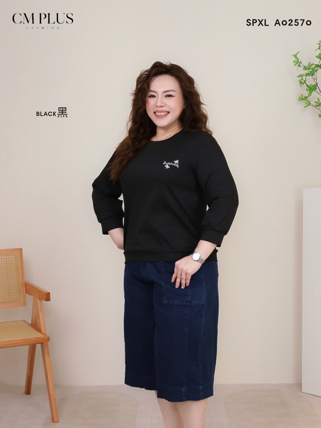 SPXL A02570 (3)