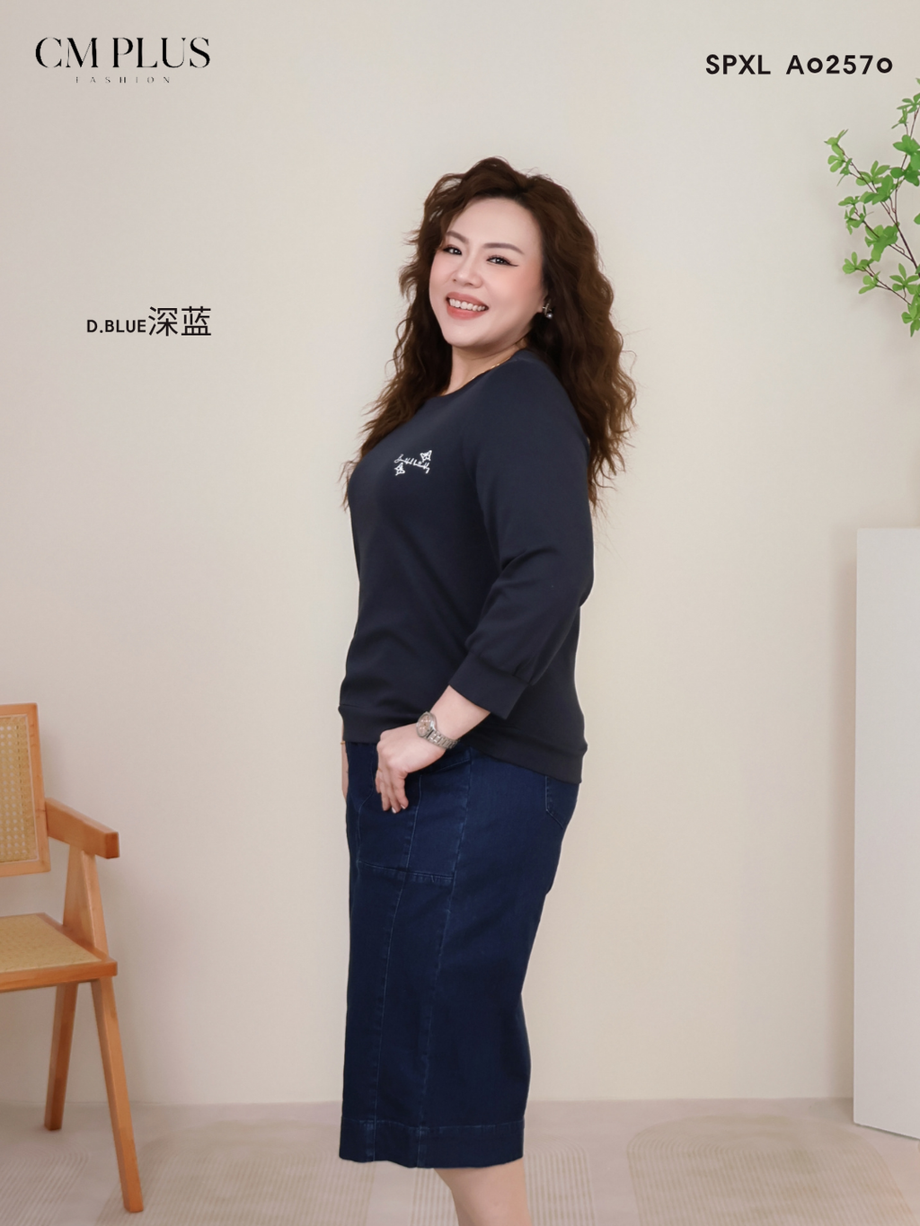 SPXL A02570 (4)