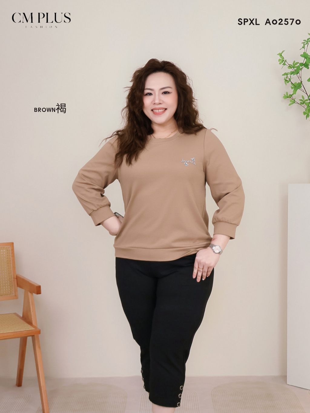 SPXL A02570 (5)