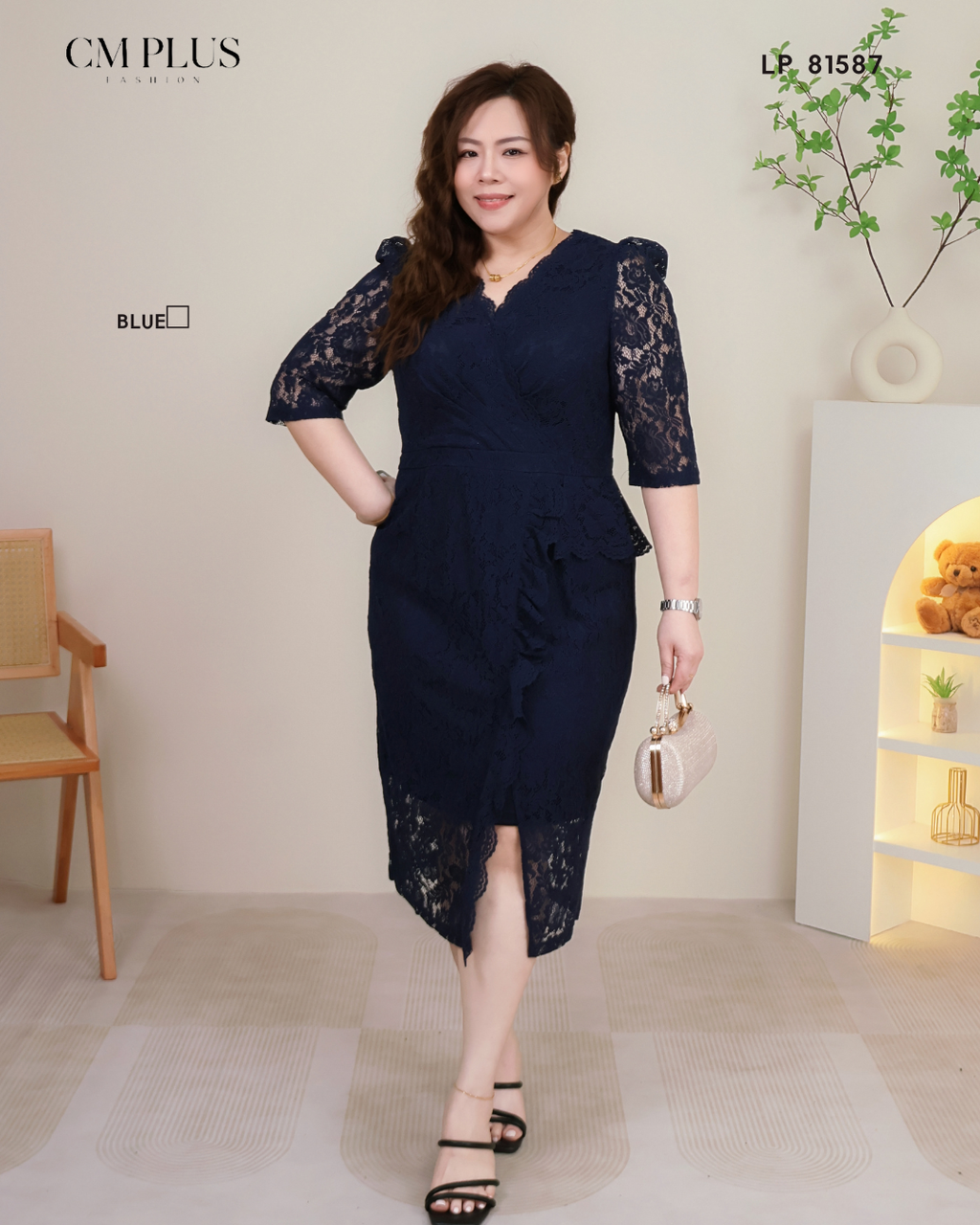 LP 81587 (3)