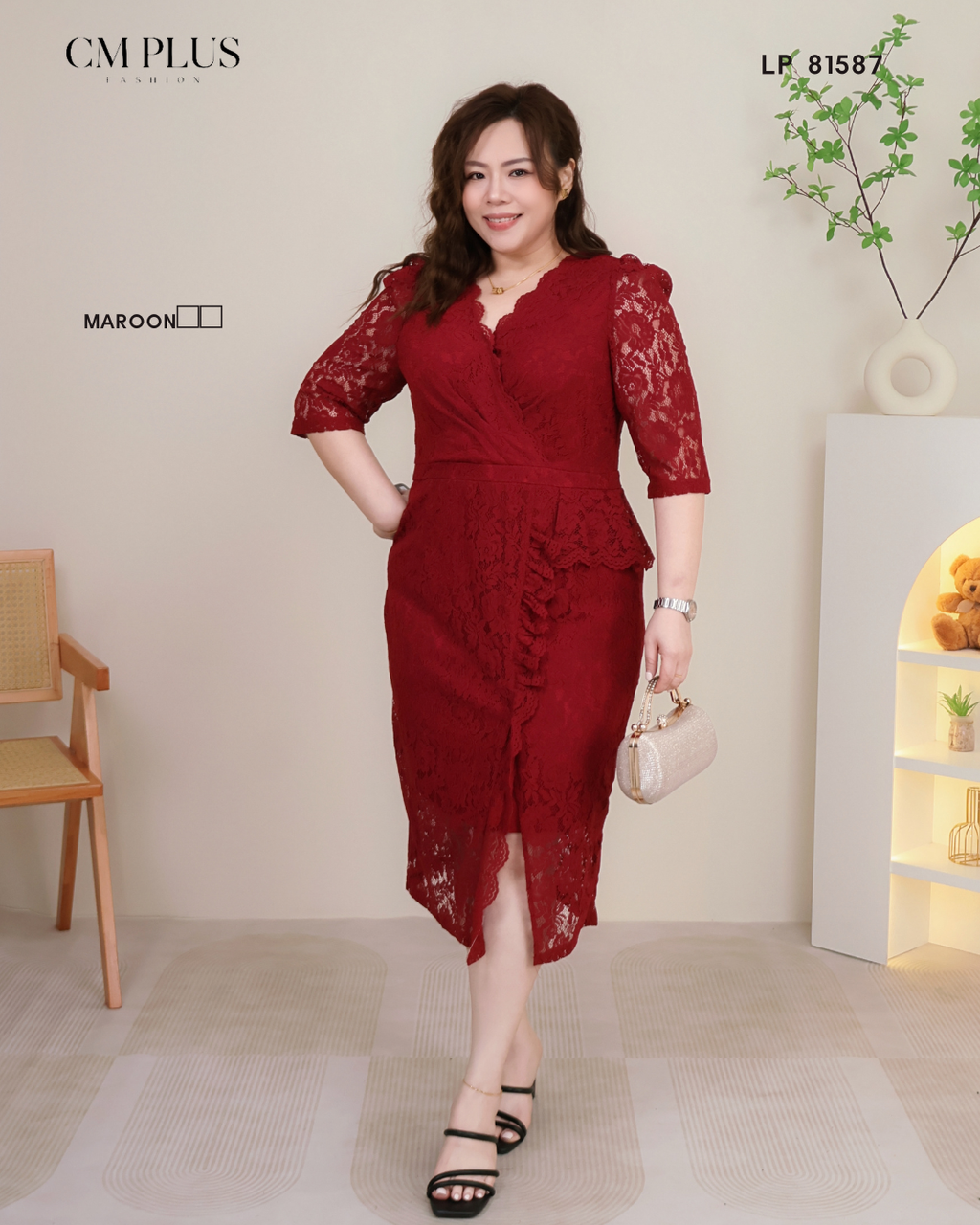 LP 81587 (4)