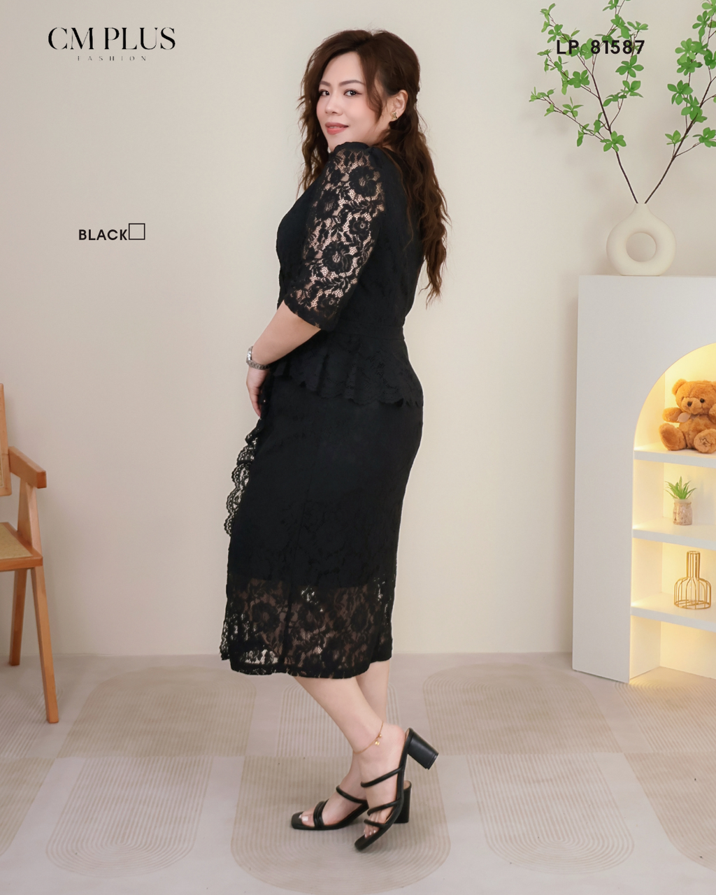 LP 81587 (2)