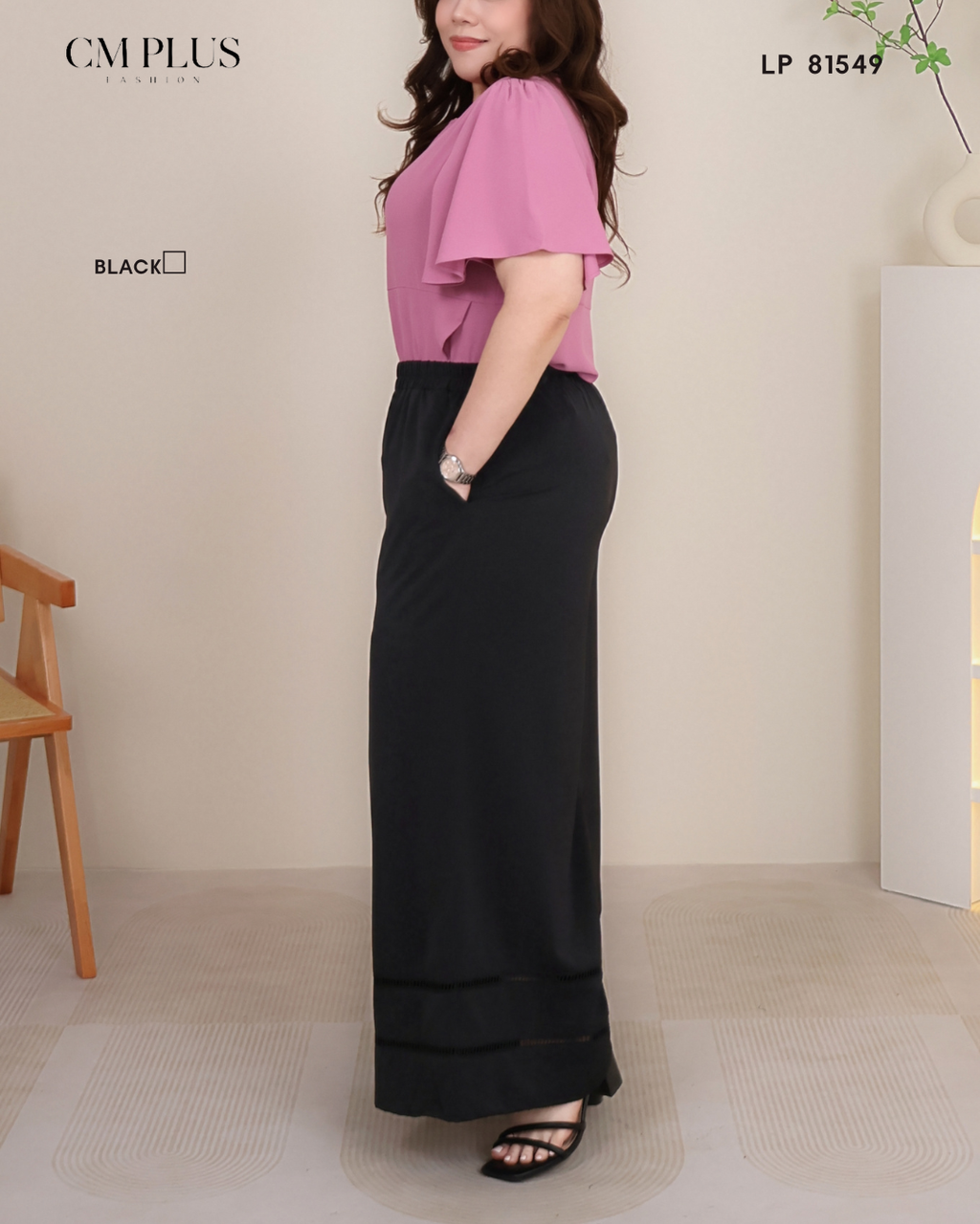 LP 81549 (4)