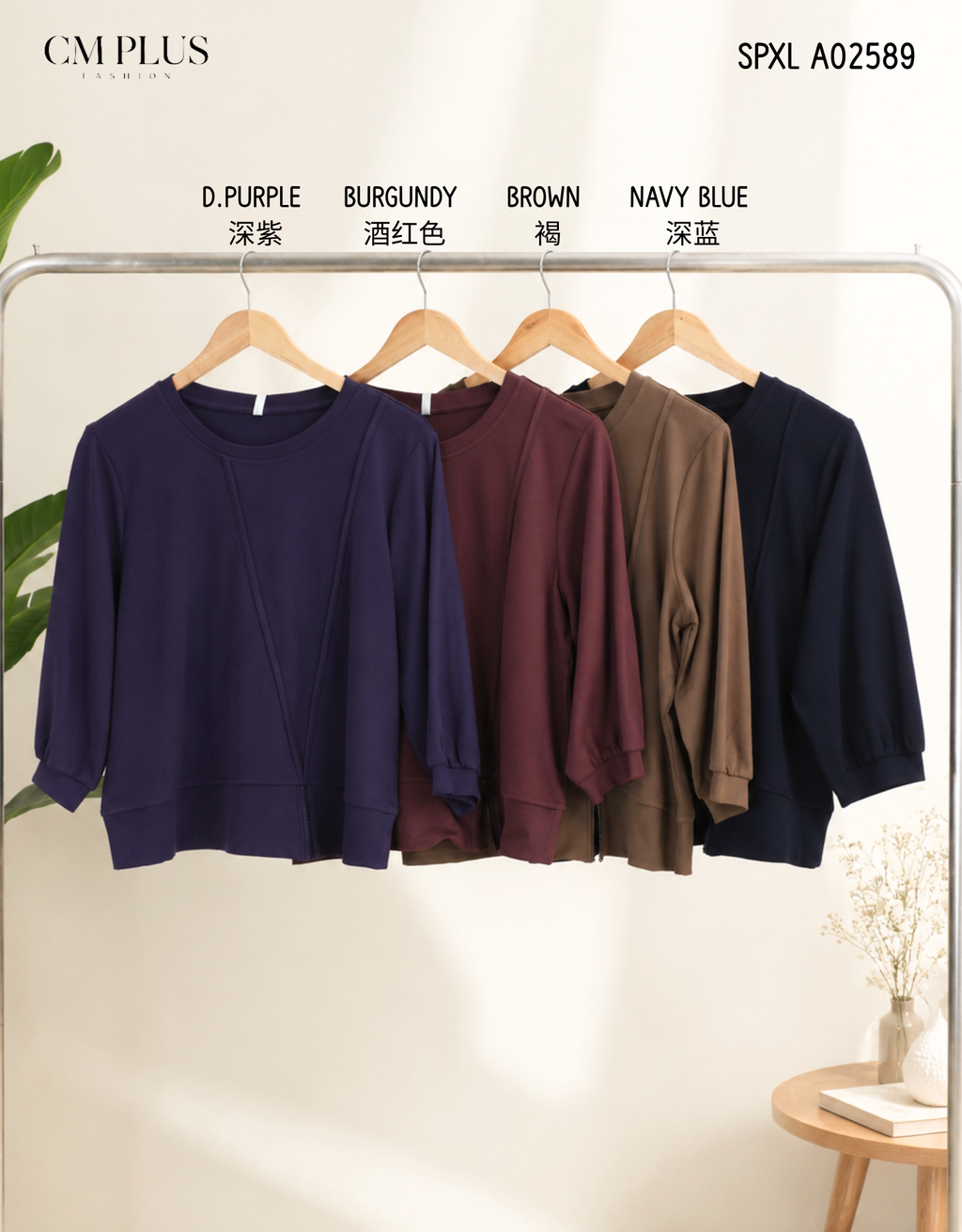 SPXL A02589