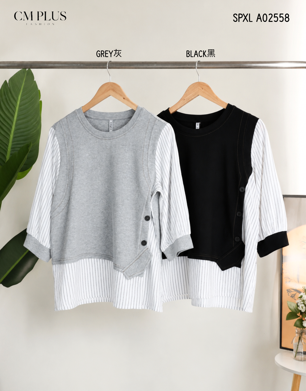 SPXL A02558