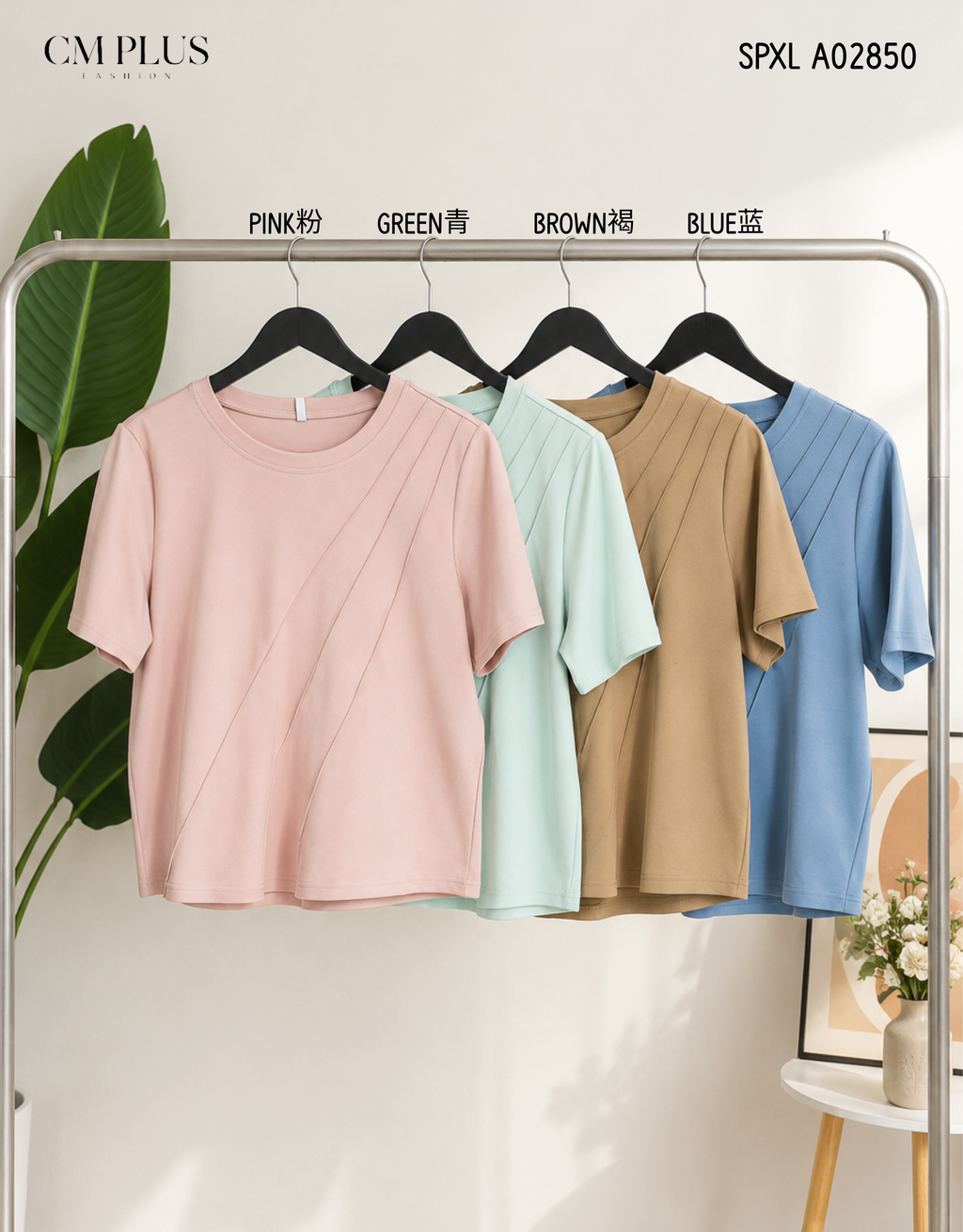 SPXL A02850
