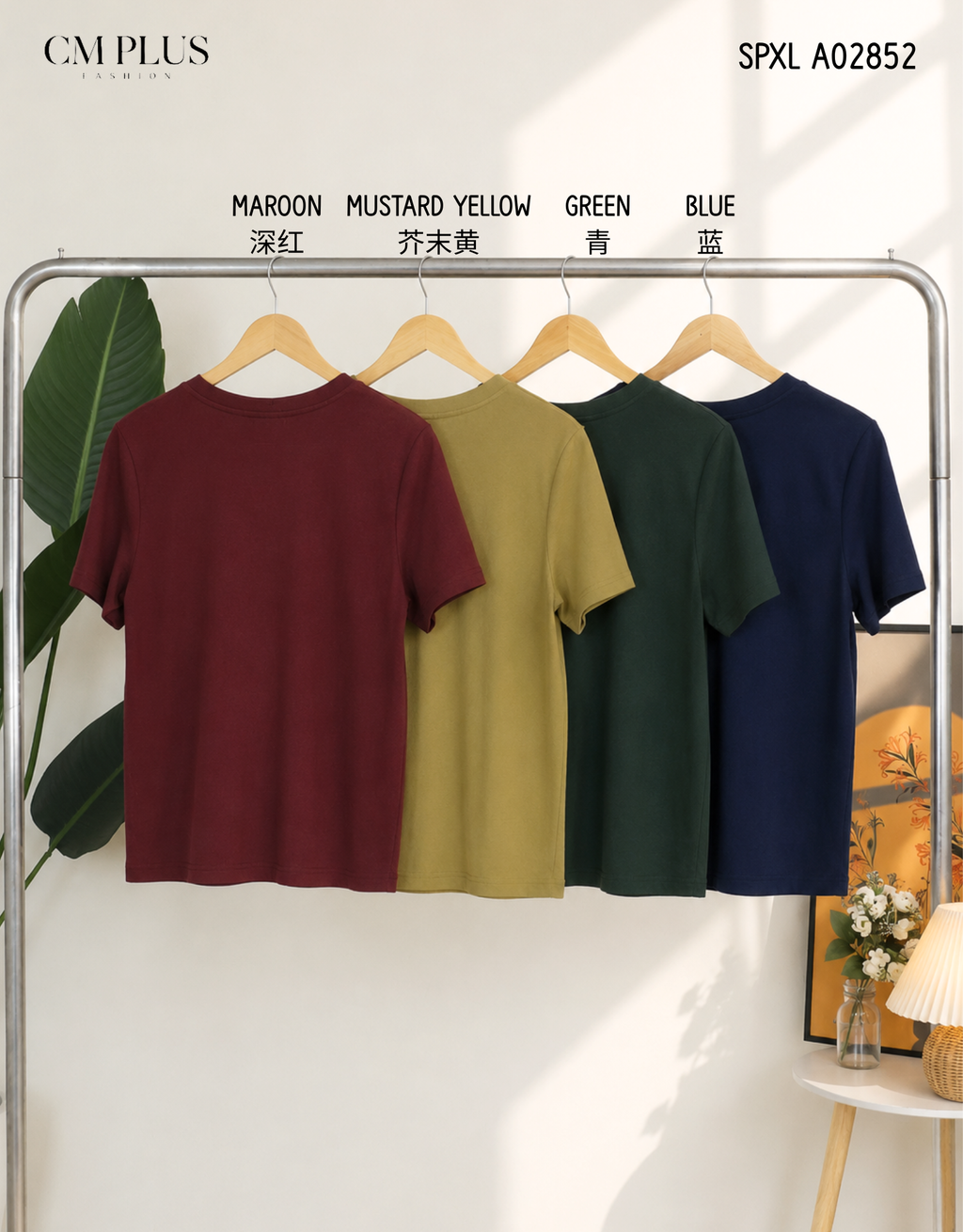 SPXL A02852