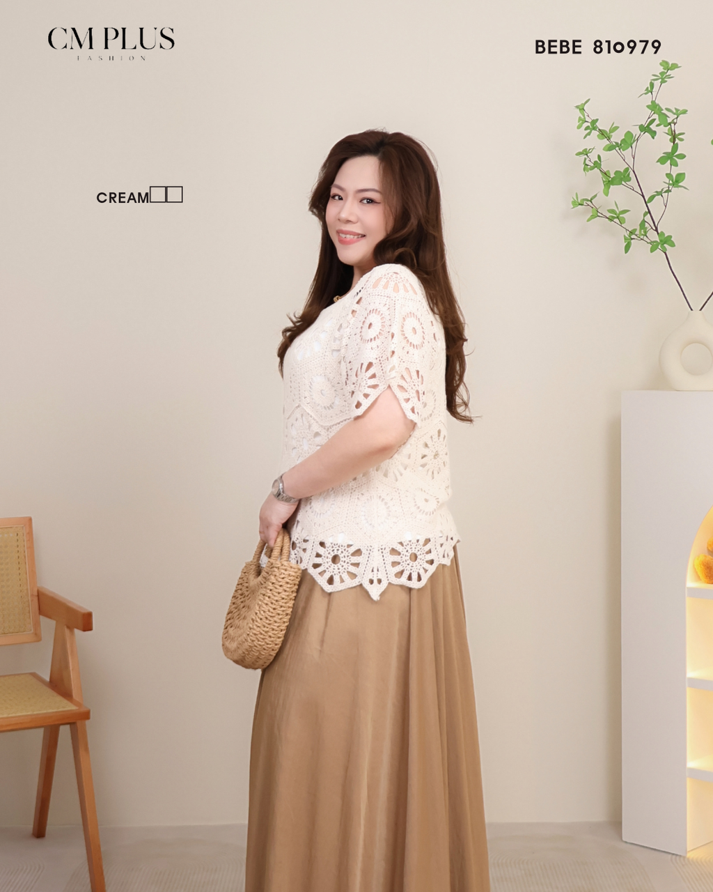 BEBE 810979 2 (3)