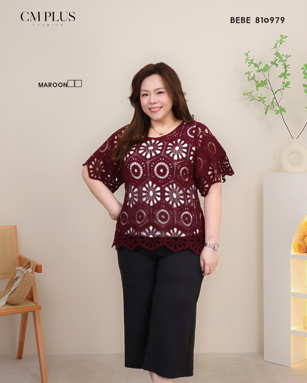 BEBE 810979 2 (2)