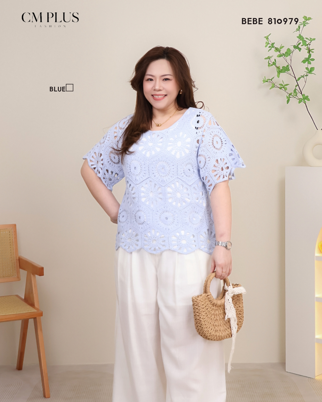 BEBE 810979 2 (5)