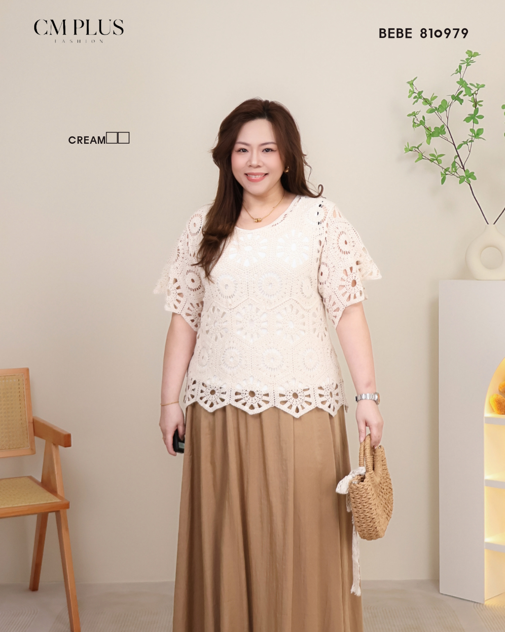 BEBE 810979 2 (4)