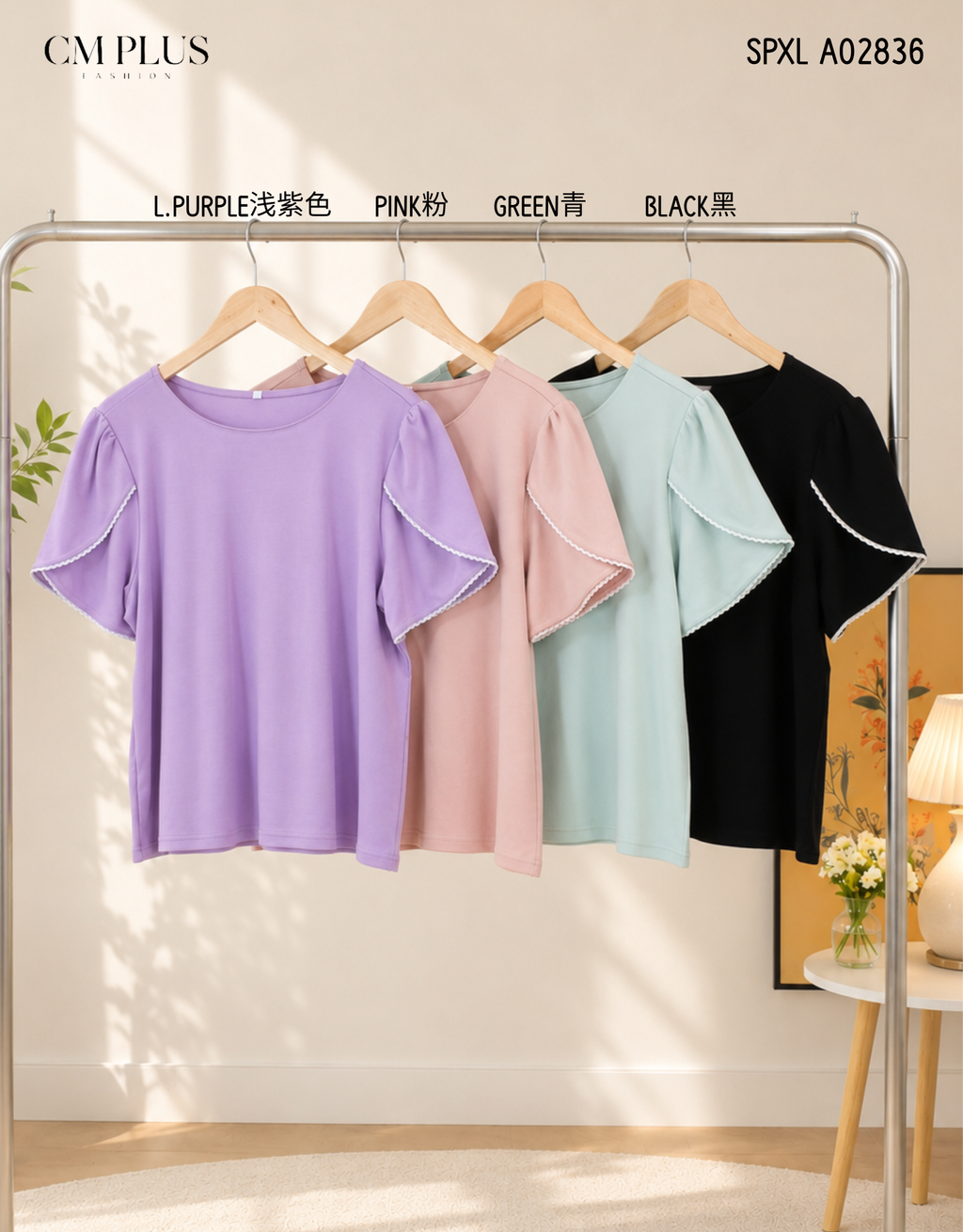 SPXL A02836