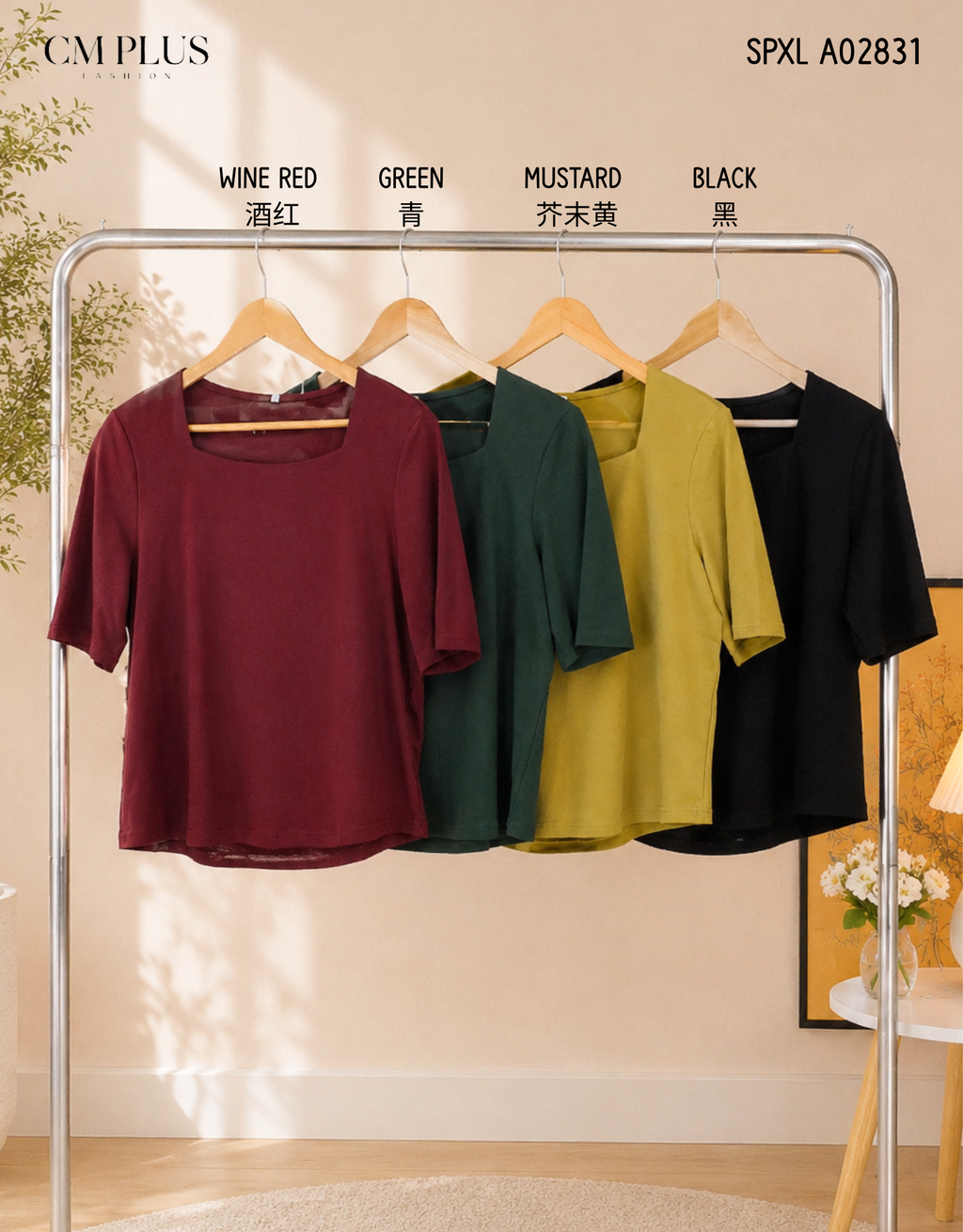 SPXL A02831