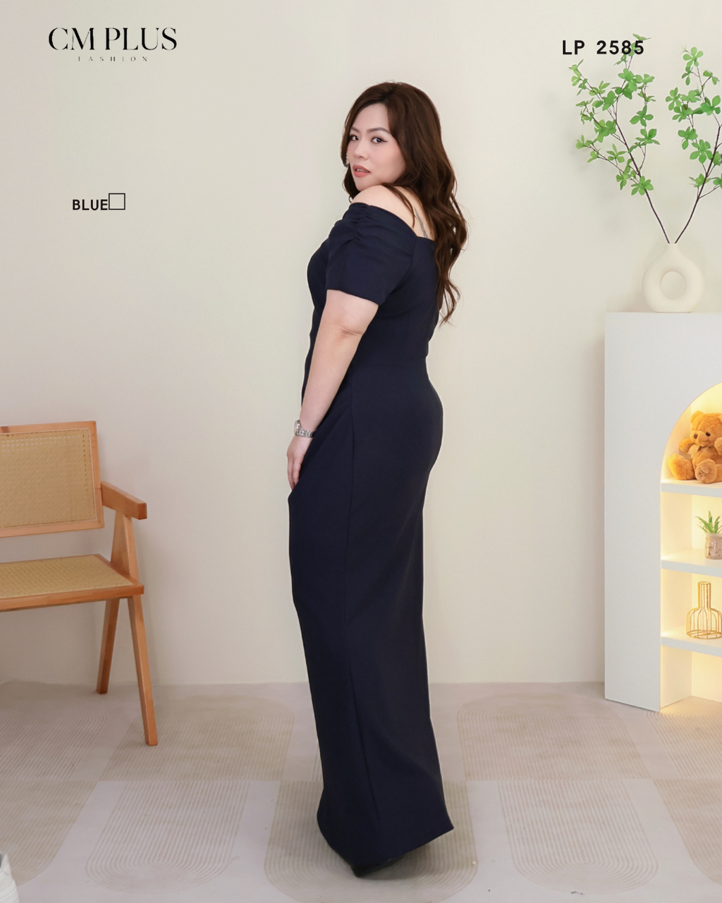 LP 2585 (3)