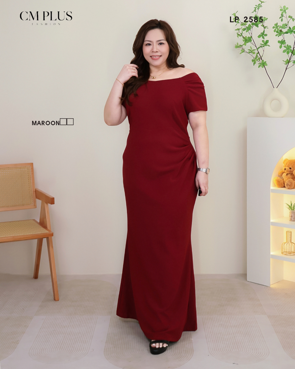 LP 2585 (4)