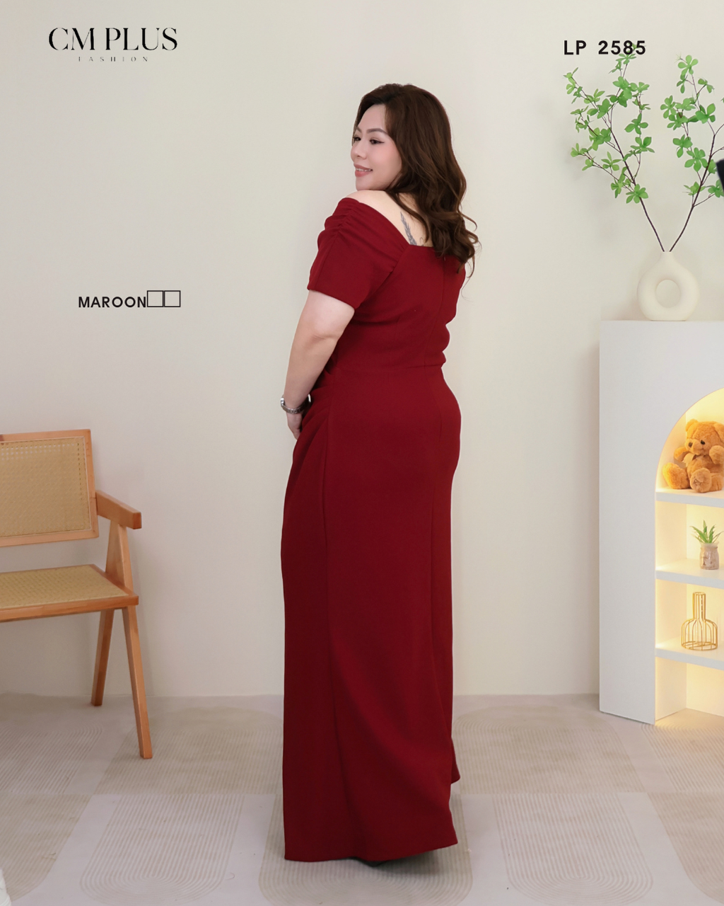 LP 2585 (5)