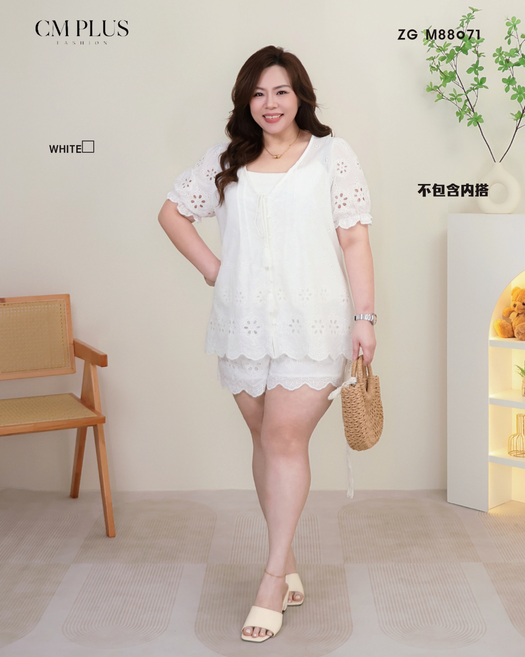 ZG M88071 (3)