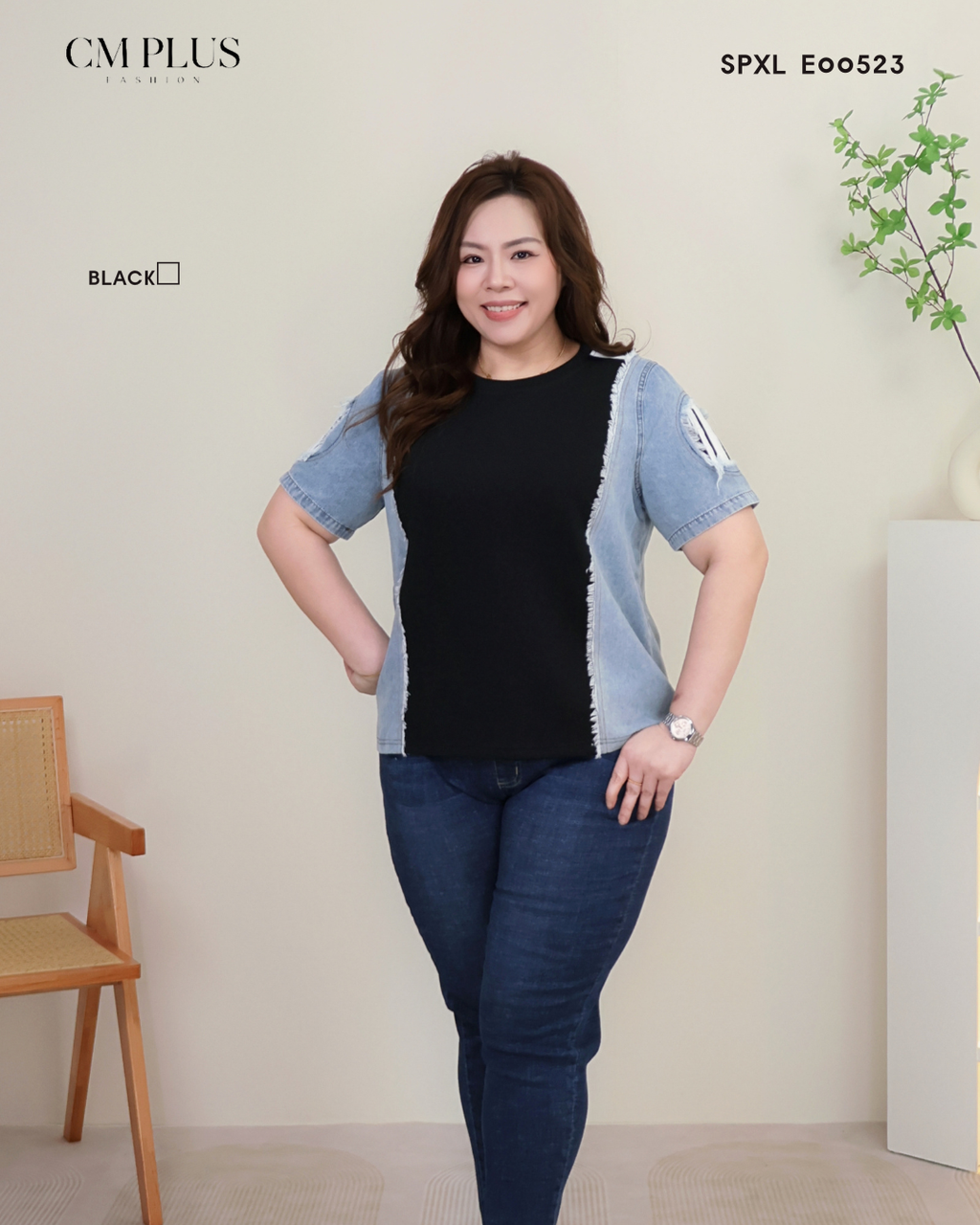 SPXL E00523
