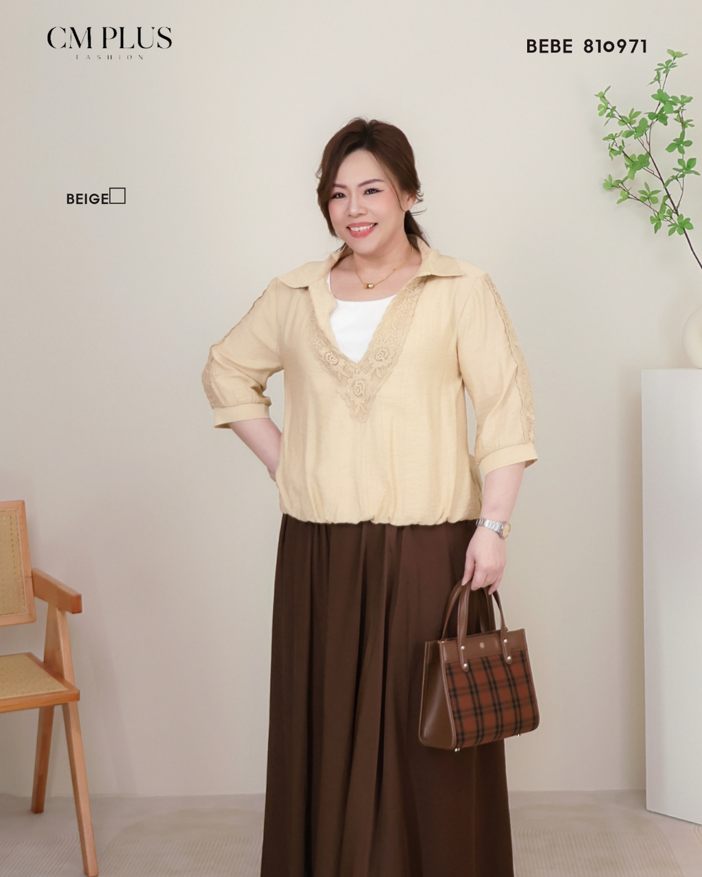 BEBE 810971 (2)