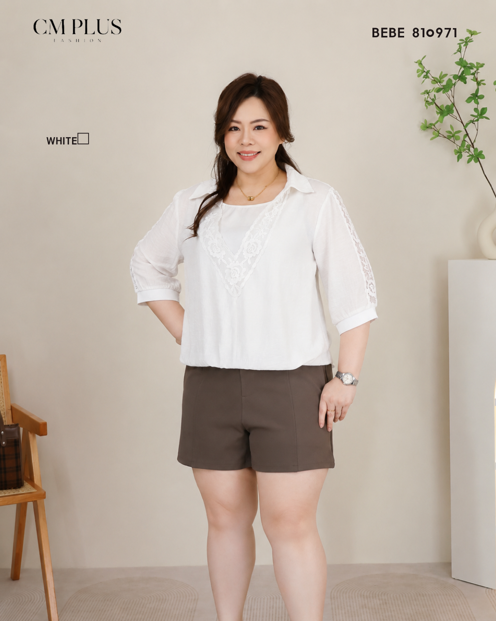 BEBE 810971 (3)