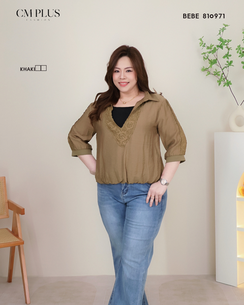 BEBE 810971