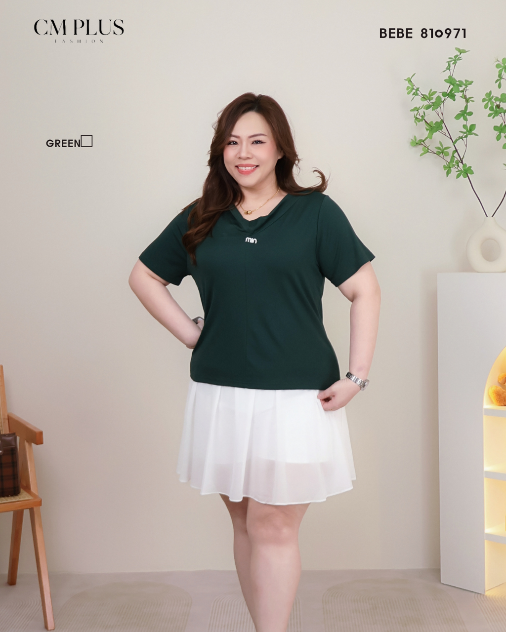 BEBE 810971 (6)