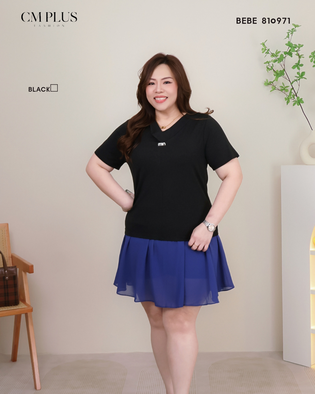 BEBE 810971 (5)