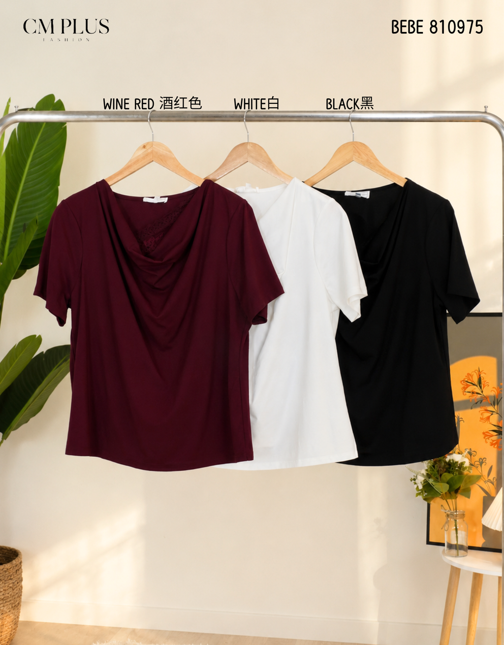BEBE 810975