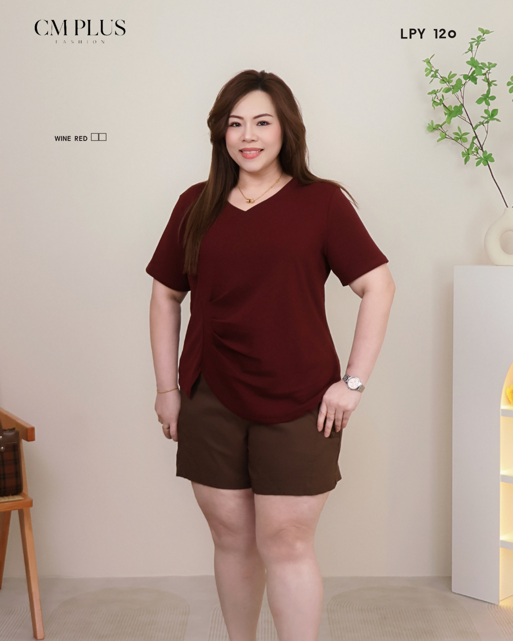 LPY 120