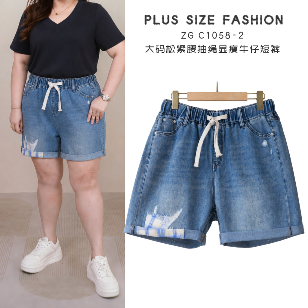 _ZG  C1058-2