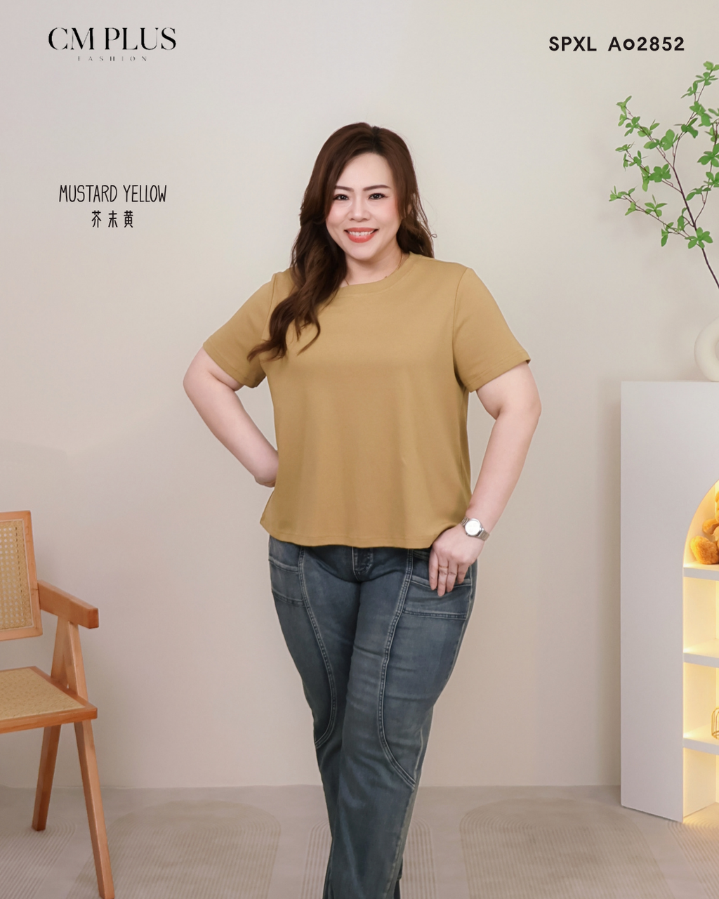 SPXL A02852 (5)