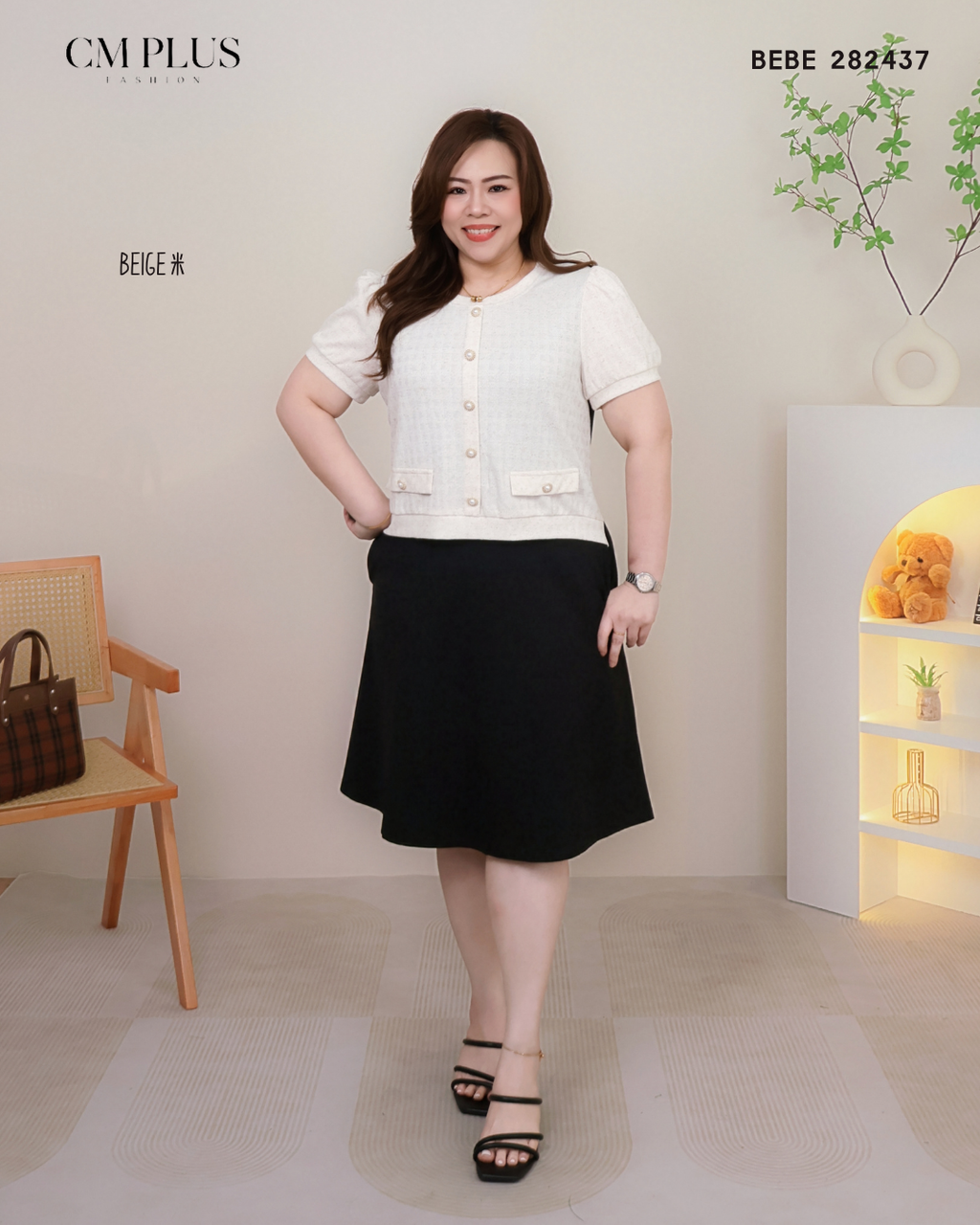 BEBE 282437 (2)