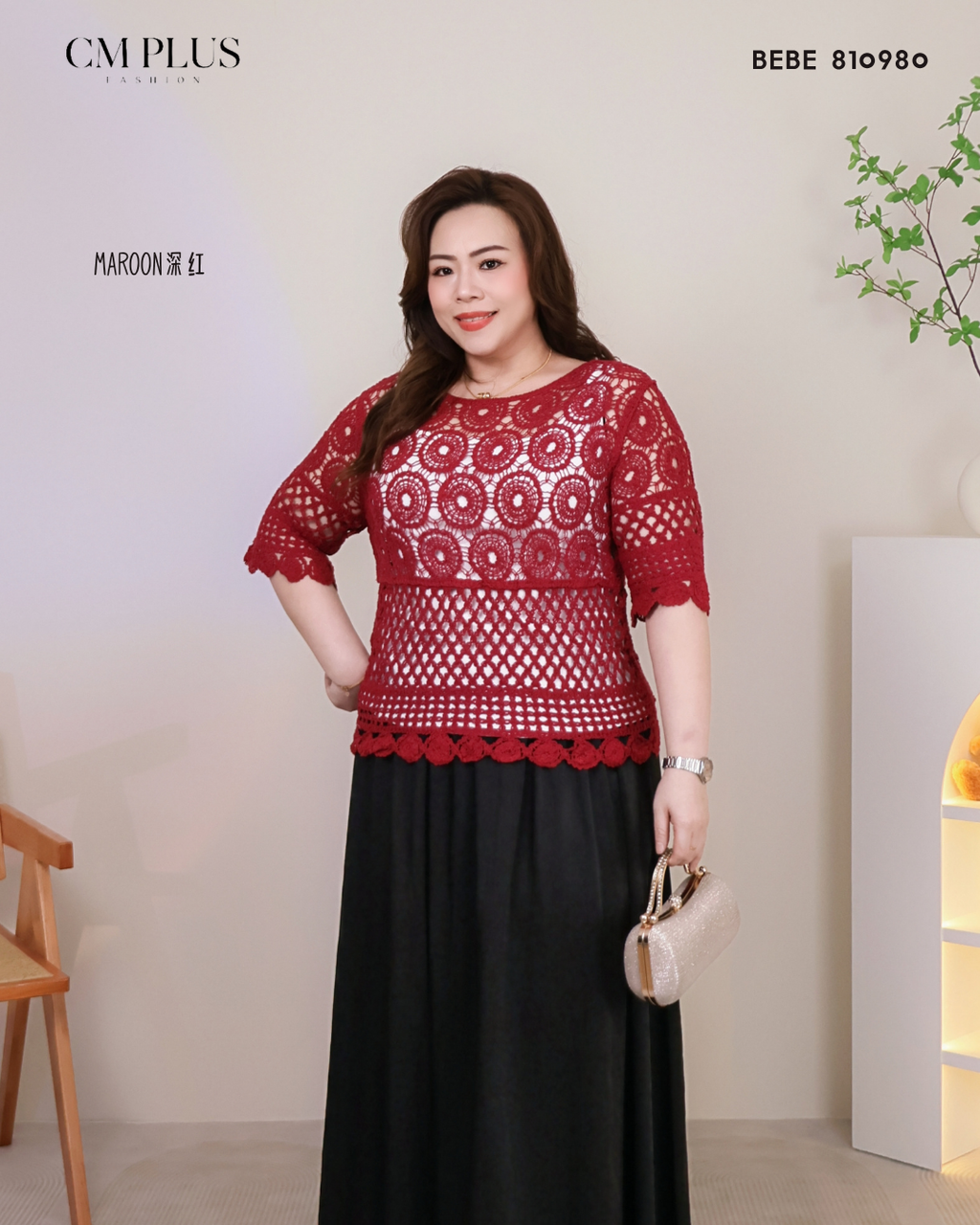 BEBE 810980 (5)