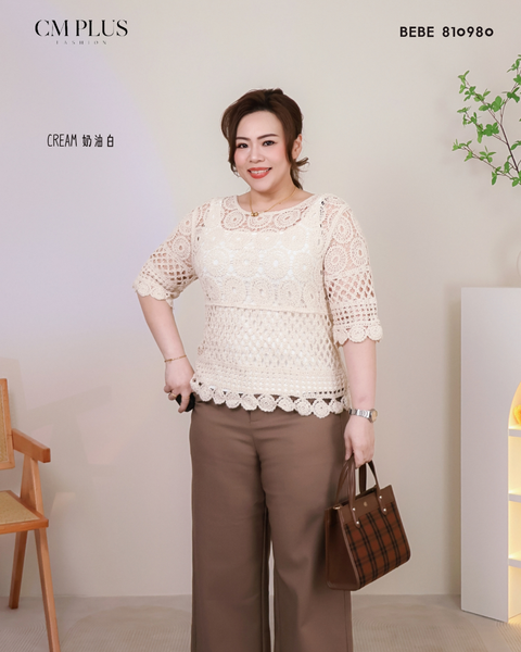 BEBE 810980 (2)