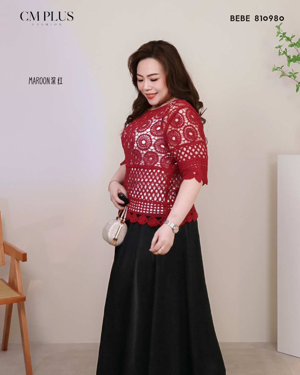 BEBE 810980 (6)