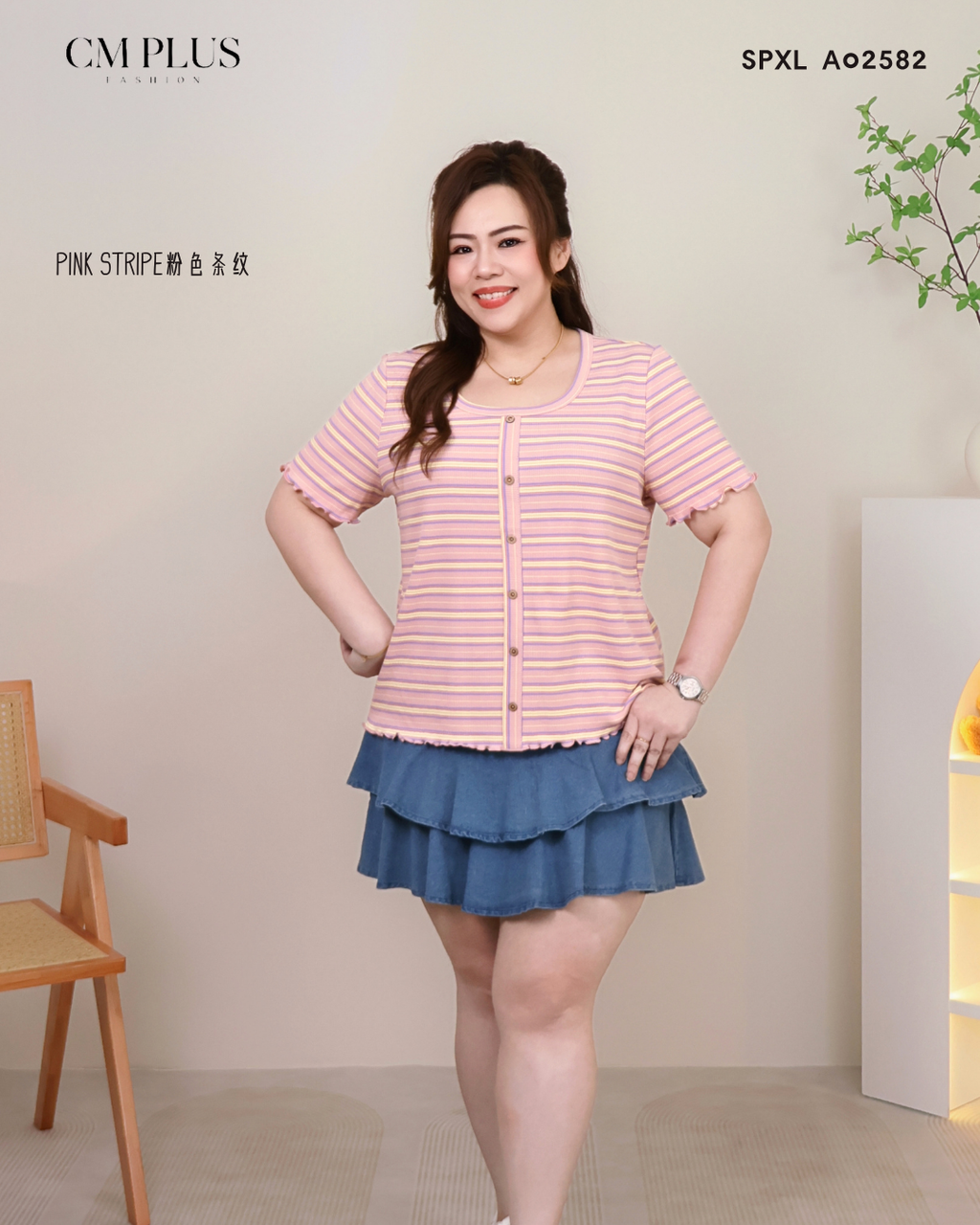 SPXL A02582