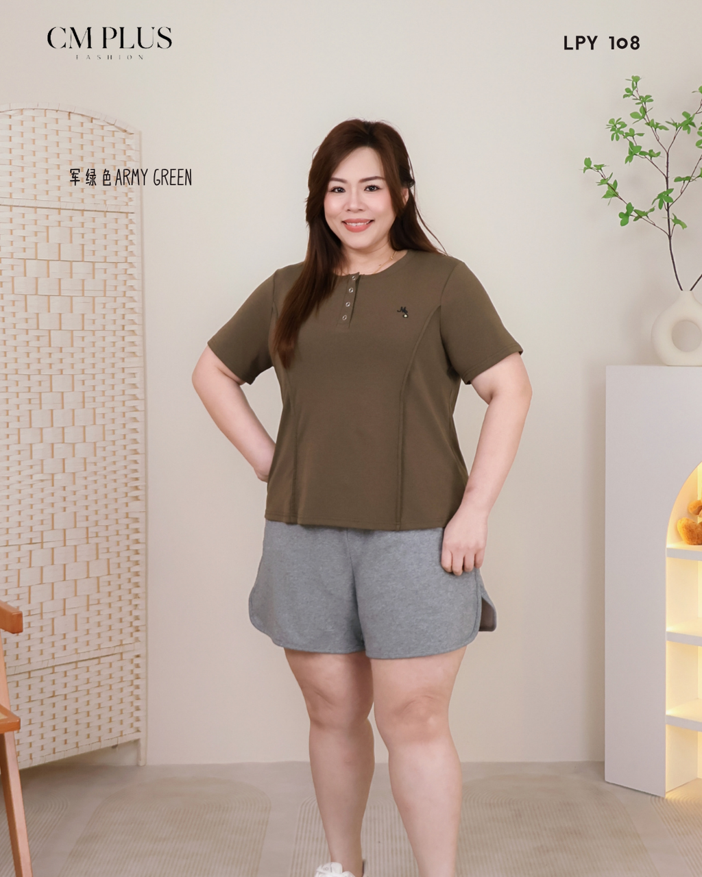 LPY 108 (3)