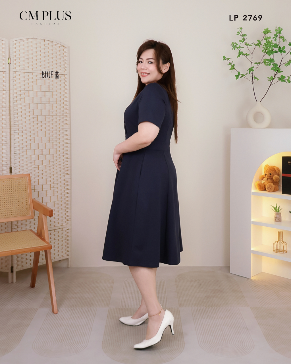 LP 2769 (3)
