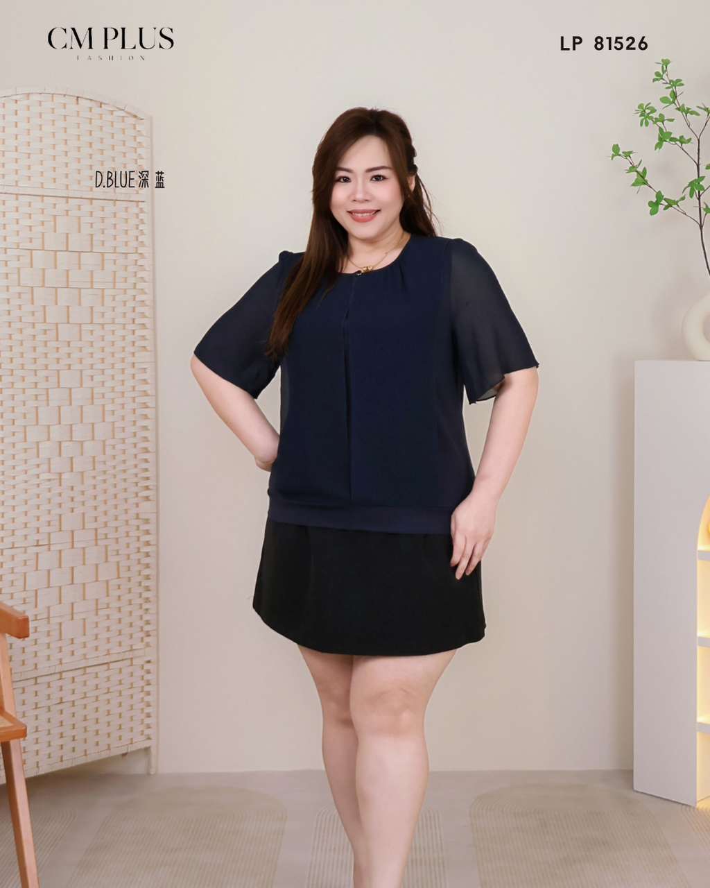 LP 81526 (3)