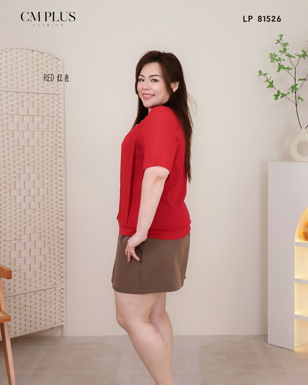 LP 81526 (2)