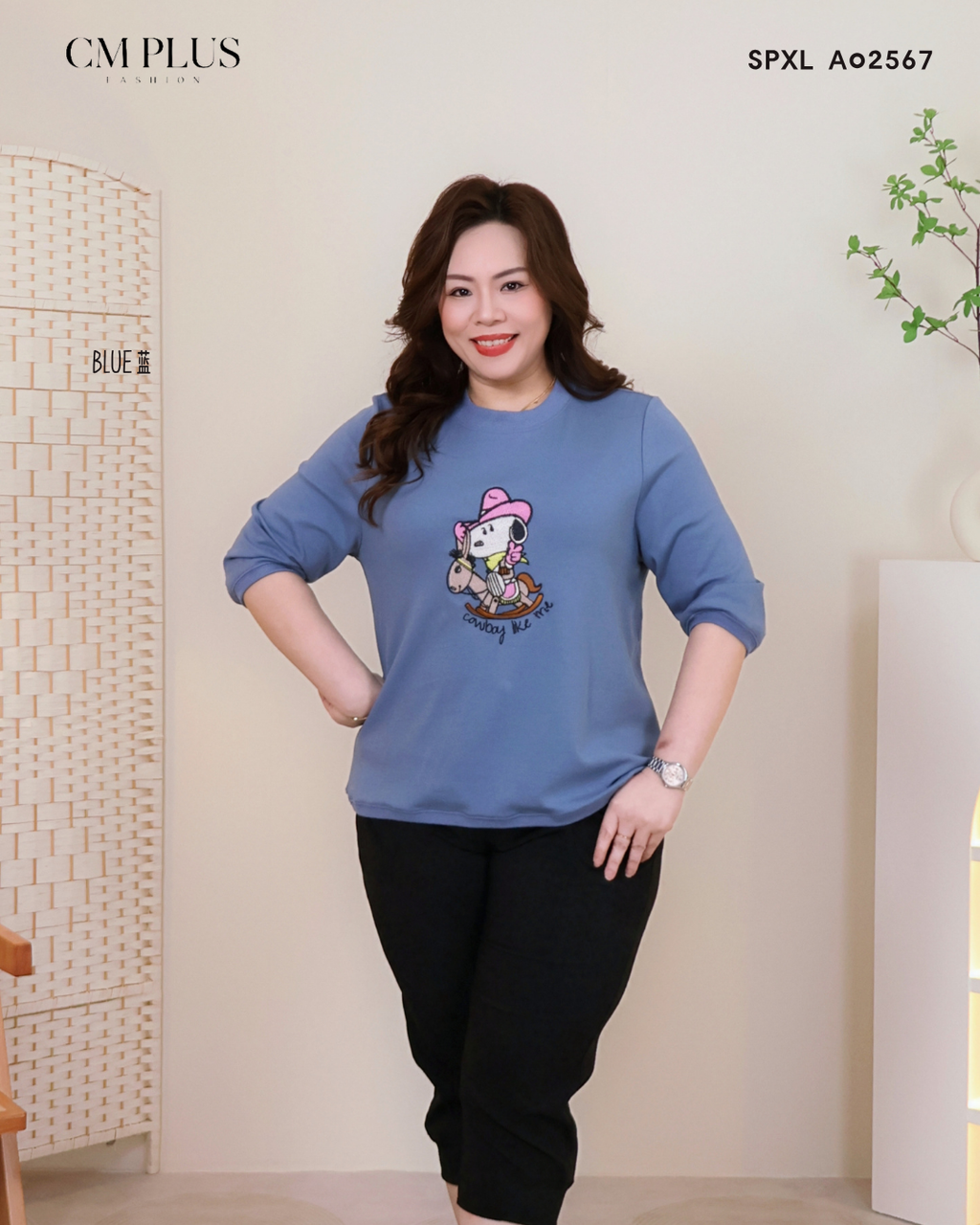 SPXL A02567 (4)
