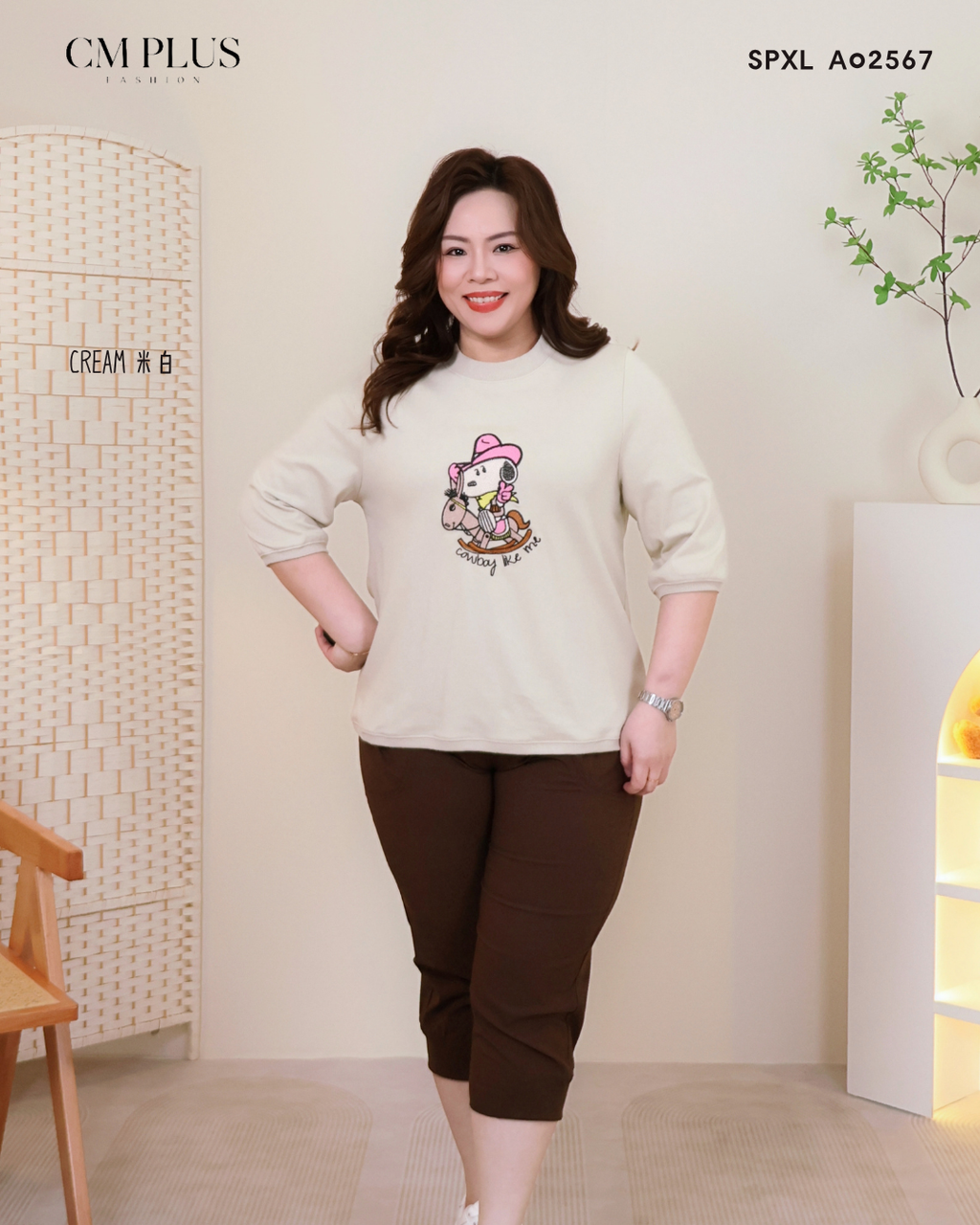 SPXL A02567 (2)