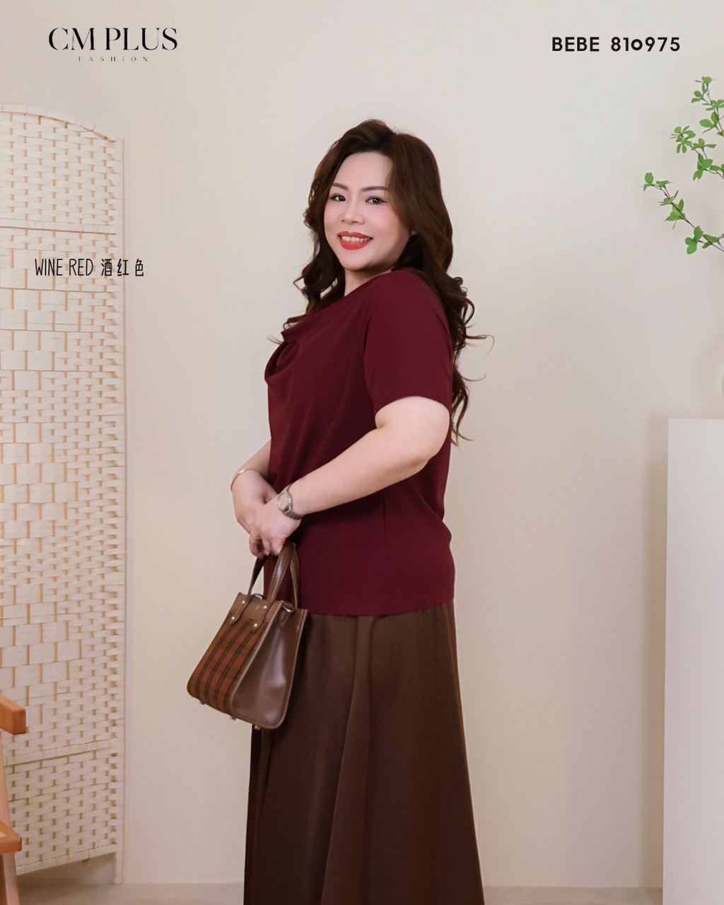 BEBE 810975 (4)