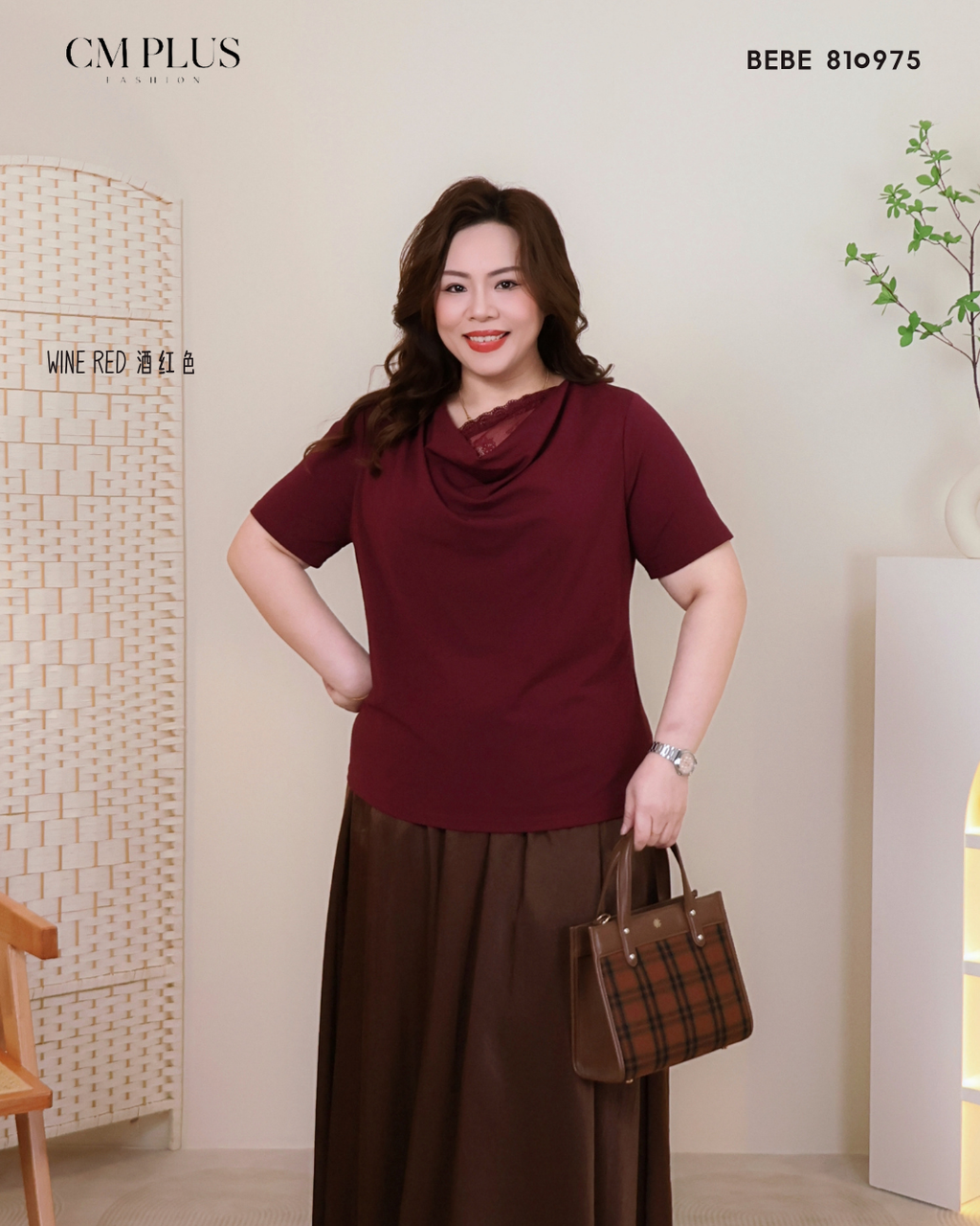 BEBE 810975 (5)