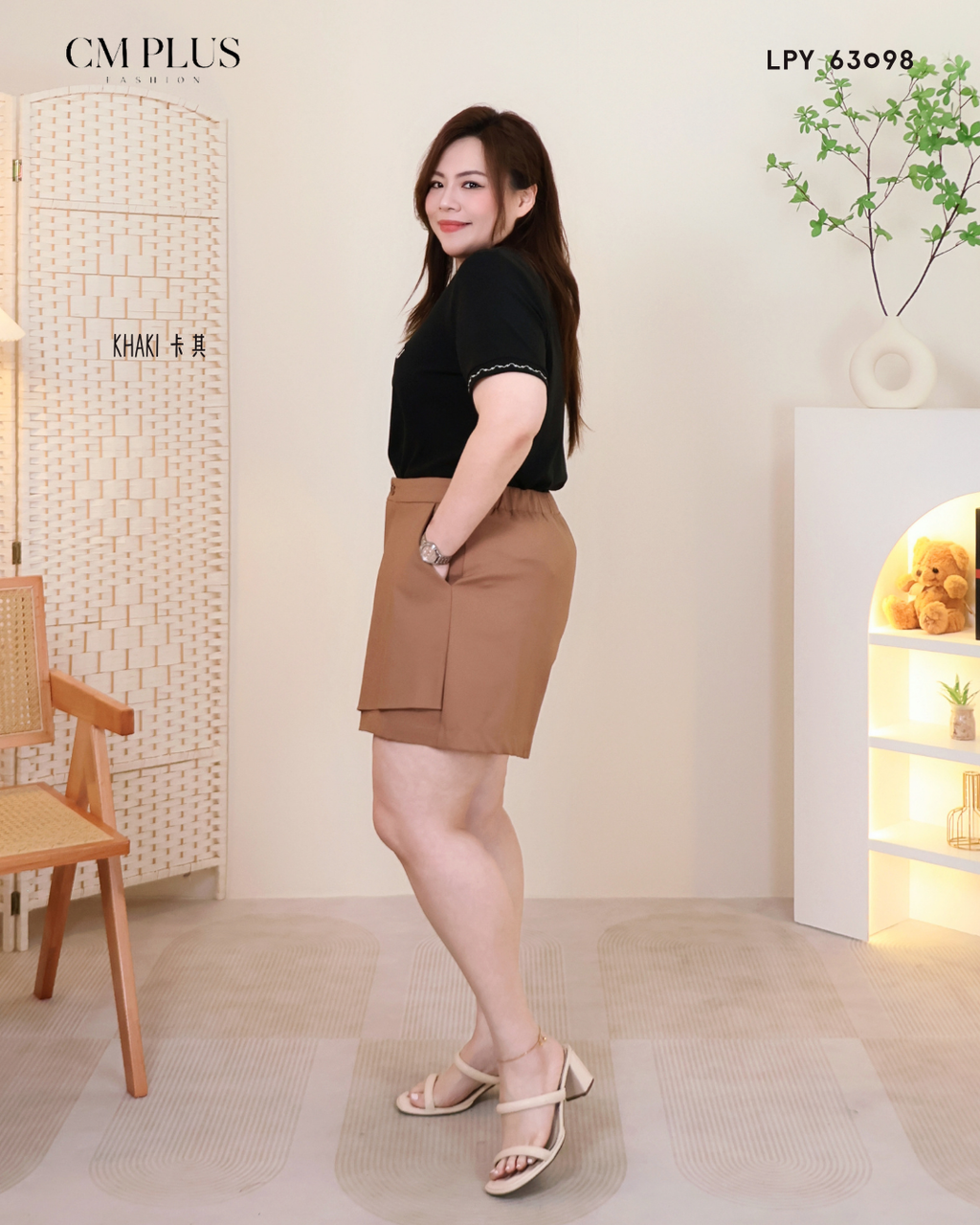 LPY 63098 (2)