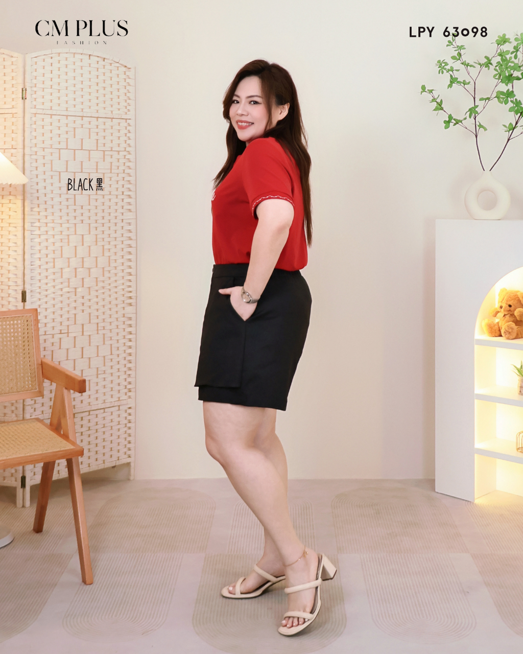 LPY 63098 (4)