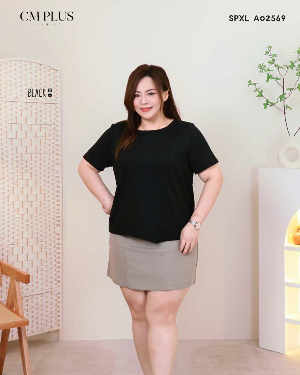 SPXL A02569