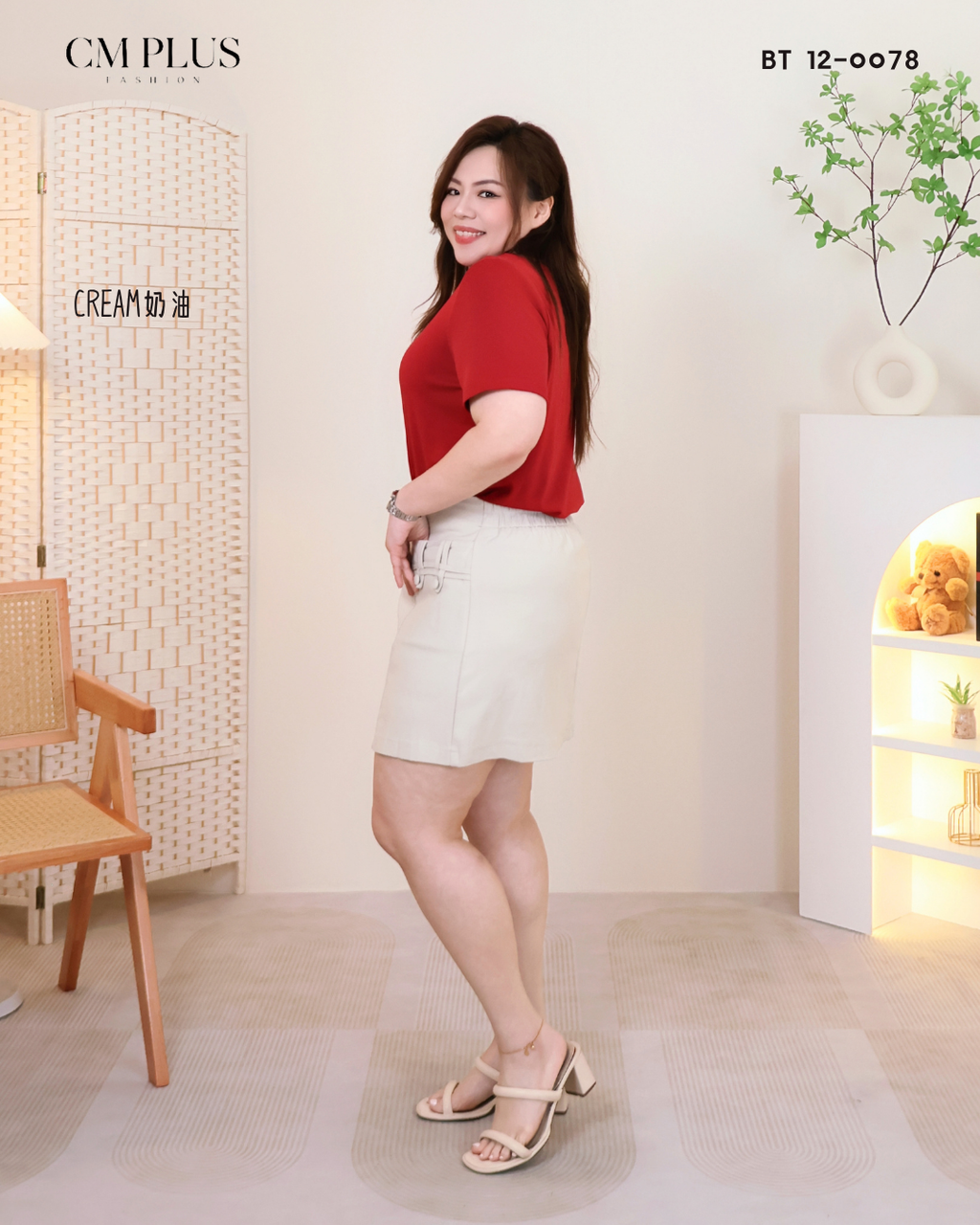 BT 12-0078 (7)
