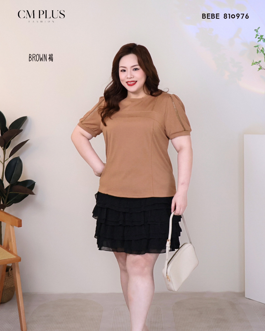 BEBE 810976